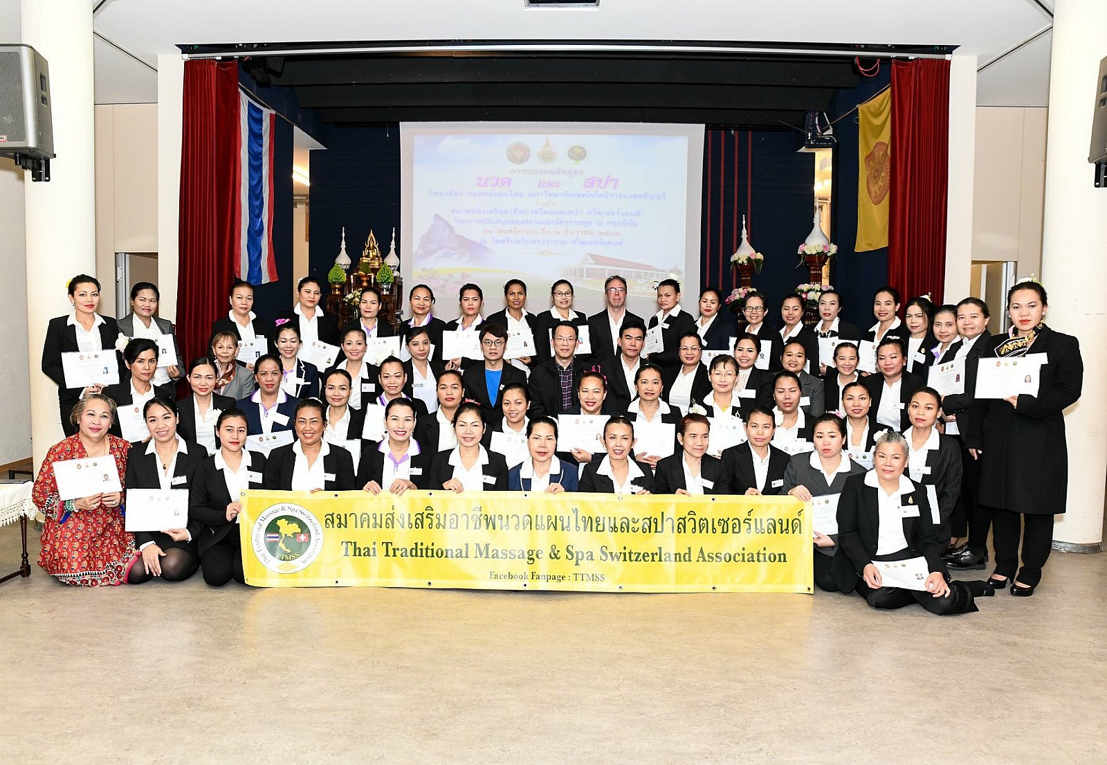 Massage Training im Wat Srinagarin in Gretzenbach 30.11. - 02.12.2018